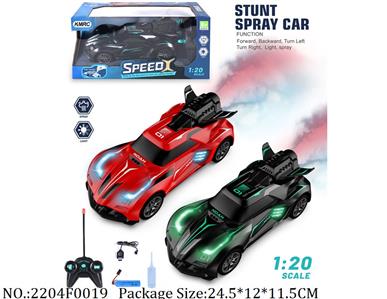 2204F0019 - Remote Control Car
spray function,2 colors,battery not included