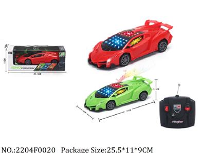 2204F0020 - Remote Control Toys