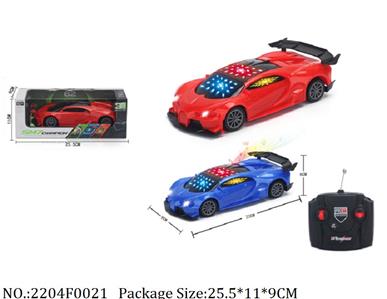 2204F0021 - Remote Control Toys