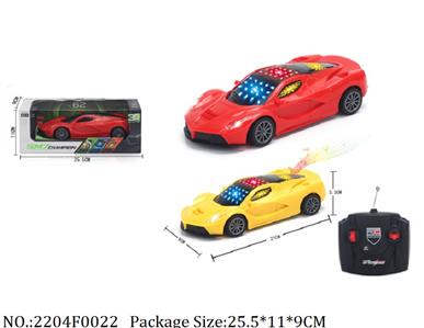 2204F0022 - Remote Control Toys