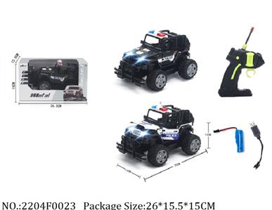 2204F0023 - Remote Control Toys