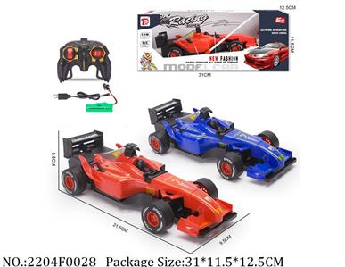 2204F0028 - Remote Control Toys