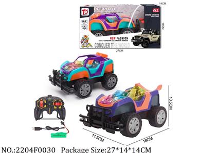 2204F0030 - Remote Control Toys