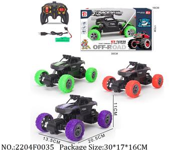 2204F0035 - Remote Control Car
with 3.7V battery*1 & USB charger