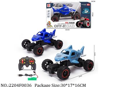 2204F0036 - Remote Control Car
with light,with 3.7V battery*1 & USB charger