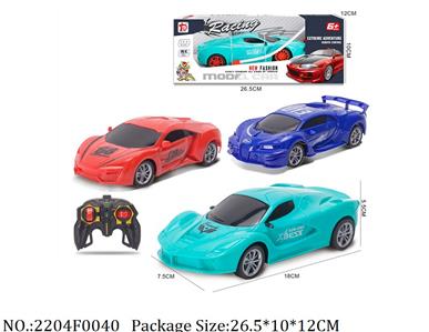 2204F0040 - Remote Control Car
AA battery*5 not included