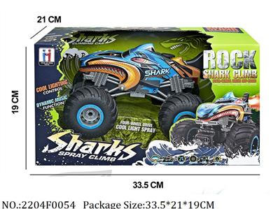 2204F0054 - Remote Control Toys