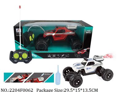 2204F0062 - Remote Control Car
with light,battery not included