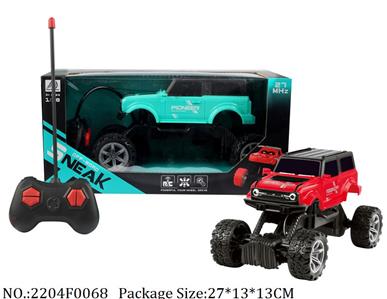 2204F0068 - Remote Control Car
with light,battery not included