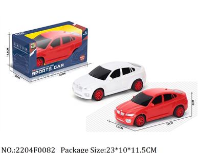 2204F0082 - Remote Control Toys