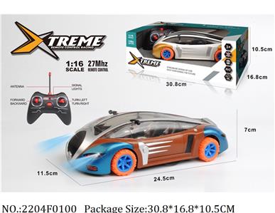 2204F0100 - Remote Control Toys