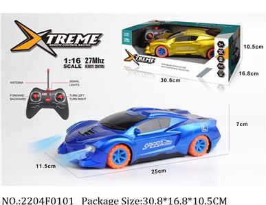 2204F0101 - Remote Control Toys