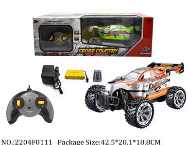 2204F0111 - Remote Control Toys