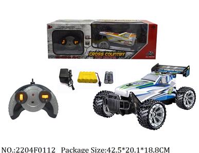 2204F0112 - Remote Control Toys