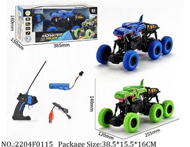 2204F0115 - Remote Control Toys