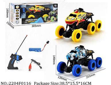 2204F0116 - Remote Control Toys