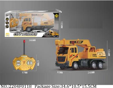 2204F0118 - Remote Control Toys