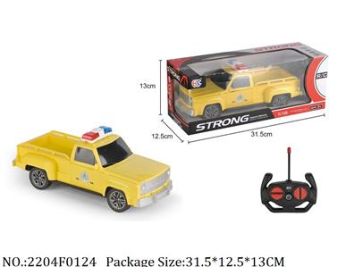 2204F0124 - Remote Control Toys