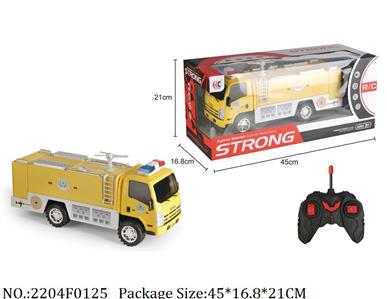 2204F0125 - Remote Control Toys