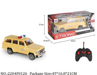 2204F0126 - Remote Control Toys