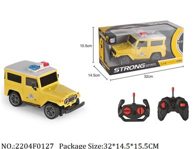 2204F0127 - Remote Control Toys