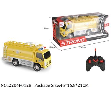 2204F0128 - Remote Control Toys