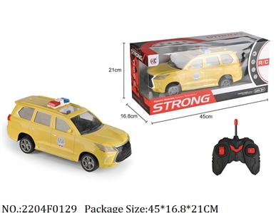 2204F0129 - Remote Control Toys