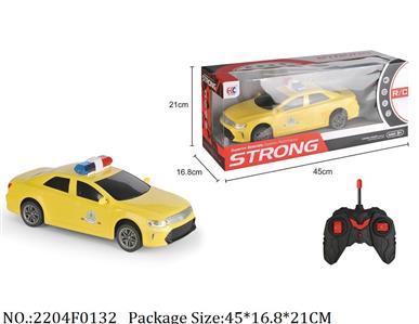 2204F0132 - Remote Control Toys