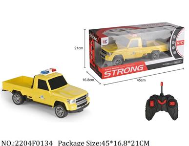 2204F0134 - Remote Control Toys