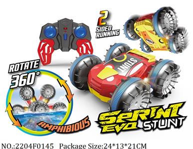 2204F0145 - Remote Control Toys