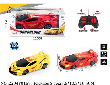 2204F0157 - Remote Control Toys