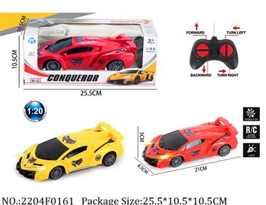 2204F0161 - Remote Control Toys