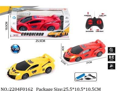 2204F0162 - Remote Control Toys