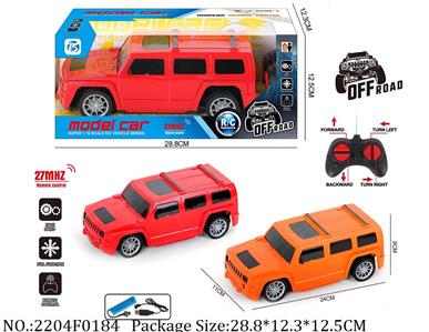 2204F0184 - Remote Control Toys