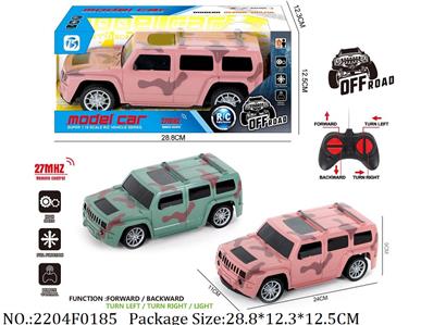 2204F0185 - Remote Control Toys