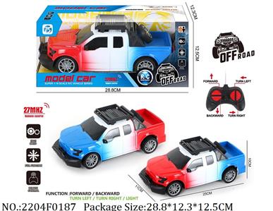 2204F0187 - Remote Control Toys