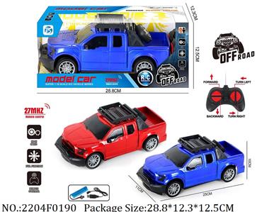 2204F0190 - Remote Control Toys