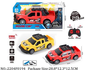 2204F0194 - Remote Control Toys