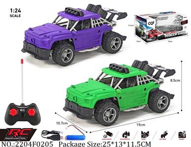 2204F0205 - Remote Control Toys