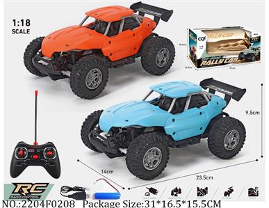 2204F0208 - Remote Control Toys