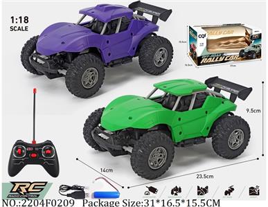 2204F0209 - Remote Control Toys