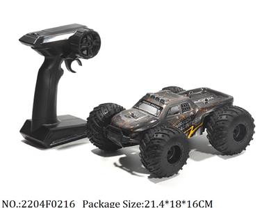 2204F0216 - Remote Control Toys