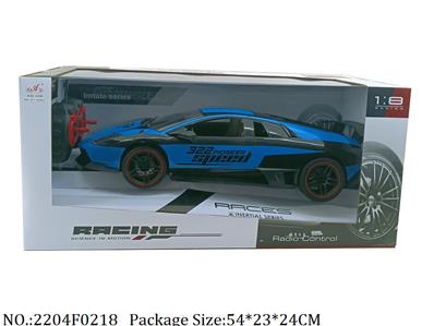 2204F0218 - Remote Control Toys