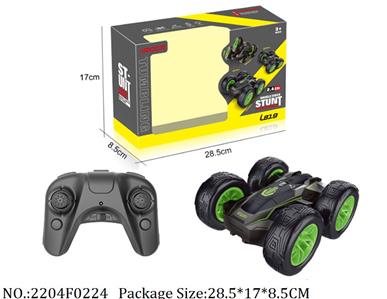 2204F0224 - Remote Control Toys