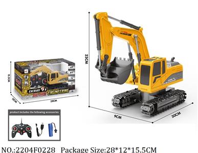 2204F0228 - Remote Control Toys