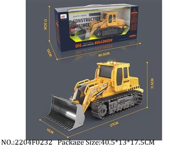 2204F0232 - Remote Control Toys