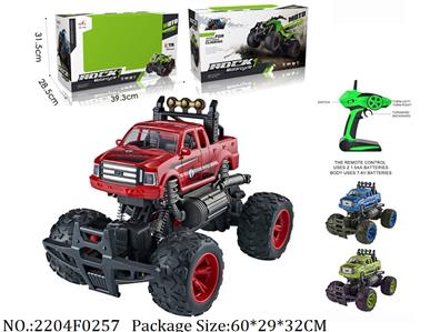 2204F0257 - Remote Control Toys