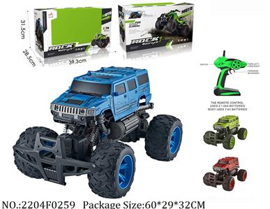 2204F0259 - Remote Control Toys