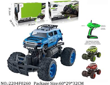 2204F0260 - Remote Control Toys