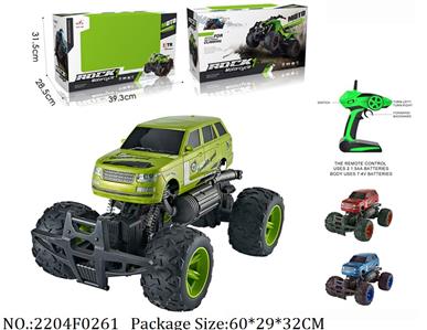 2204F0261 - Remote Control Toys